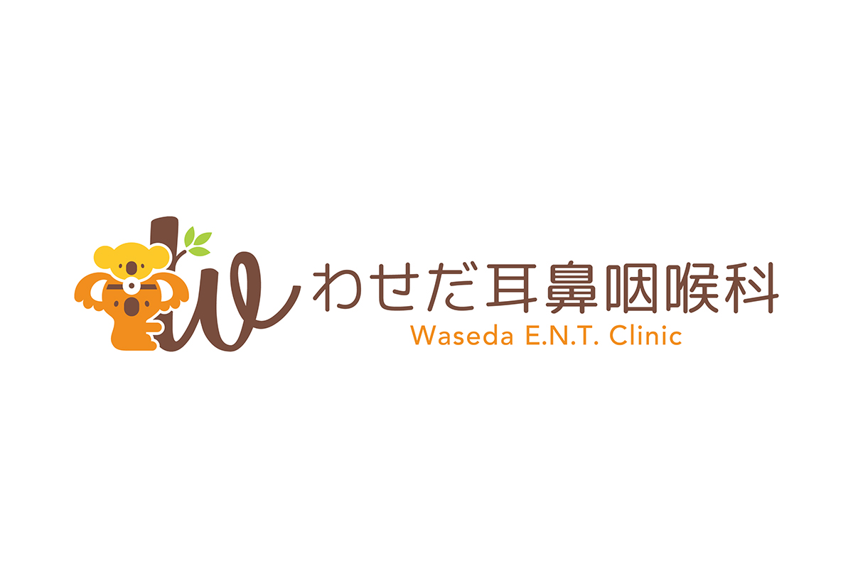 医院案内の外観